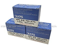 APS BB弾 精密射撃 マルゼン 0.30g