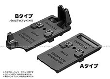 マイクロ プロサイト マウント 東京マルイ