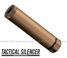 TOKYO MARUI（東京マルイ） ガス FNX-45タクティカル用 29連 スペア