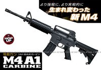 TOKYO MARUI（東京マルイ） 電動ガン M4シリーズ用 ツインドラム