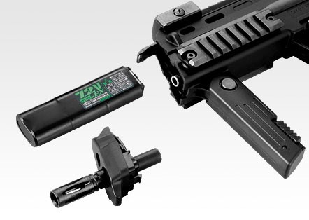 MP7A1 ブラック　電動ガン MP7A1 ブラック - 電動コンパクトマシンガン | 東京マルイ