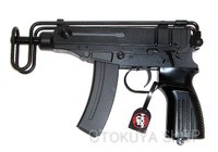 東京マルイ　電動ガン　スコーピオン　ロングマガジン2つセット 東京マルイ 電動ガン スコーピオン ロングマガジン2つセット