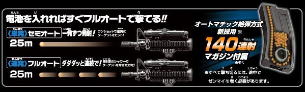 【新品タグ付】 Salute・のだめカンタービレ・91g・KO・I65M 新品タグ付】 Salute・のだめカンタービレ・91g・KO・I65M