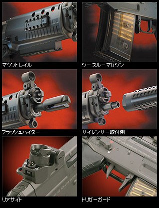 電動ガン　シグ　SIG SG552 シールズ　SEALS　マルイ