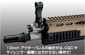 スター製　スカーL　SCAR 東京マルイ 次世代電動ガン SCAR-L フラットダークアース