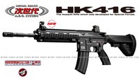 TOKYO MARUI（東京マルイ） 次世代電動ガン HK 416D用 520連 マガジン