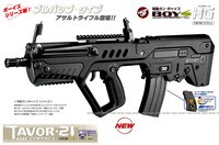 TOKYO MARUI（東京マルイ） 電動ガンボーイズ HG タボール 21
