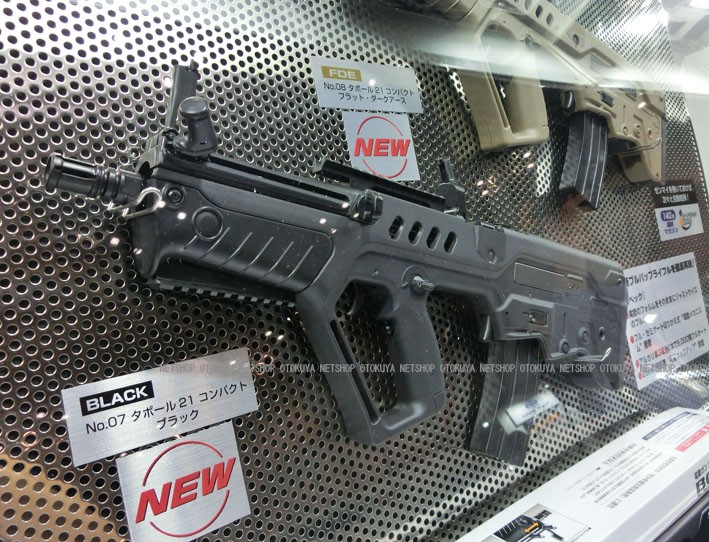 電動ガンボーイズ HG タボール 21 コンパクト ブラック TAVOR21 (4952839174079) : te0113a :  ネットショップおとく屋 Yahoo!店 - 通販 - Yahoo!ショッピング