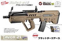 te0114a-1.jpg