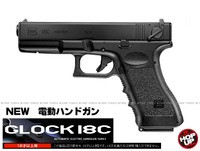 TOKYO MARUI □フルセット□ 電動ガン GLOCK 18C グロック18C