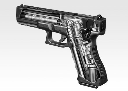 TOKYO MARUI 電動ハンドガン グロック18C GLOCK 18C