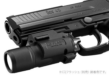 ひろ　　HK45 ハンドガン ブラック 東京マルイ】HK45 電動ハンドガン – ROCK-et