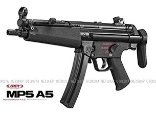 次世代電動ガン MP5用 72連 スペアマガジン (4952839177384) : tme037