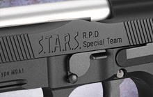TOKYO MARUI（東京マルイ） バイオハザード 完全限定 サムライエッジA1