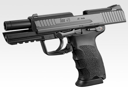 TOKYO MARUI 東京マルイ HK45 用 スペア マガジン ガスブロー