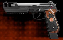 TOKYO MARUI（東京マルイ） バイオハザード 完全限定 サムライエッジ