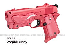 限定生産品 ガスブローバック AM.45 バージョン・レン ヴォーパル 