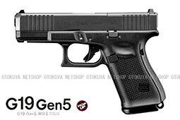 TOKYO MARUI（東京マルイ） □フルセット□ ガスブローバック G19 Gen5