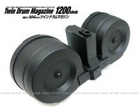 TOKYO MARUI（東京マルイ） □フルセット□ スタンダード電動ガン