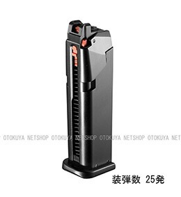 TOKYO MARUI ガスブローバック グロック17 Gen.5 MOD ブラック