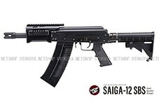 東京マルイ SAIGA12 SBS90連ロングマガジン 2個セット TOKYO MARUI（東京マルイ） ガスブローバック ショットガン SAIGA用 90