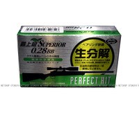 BB弾 最上級 スペリオール 0.28g 東京マルイ