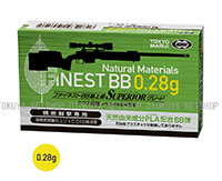 KSC 精密射撃エアガン AP200SB （エアー方式） : ネットショップおとく