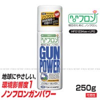 東京マルイ MWS用 20連 ショートマガジン 2個 AIRSOFT97 本店通販部 / 東京マルイ M4 MWS ガスブローバック用