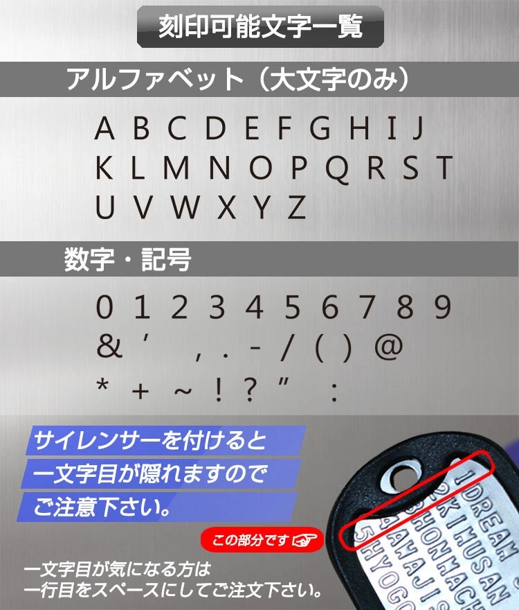 ネームタグ 確認ページ エスコ 26x68mm ネームタグ(5個) EA956VA-19 1セット(200個:5個×40