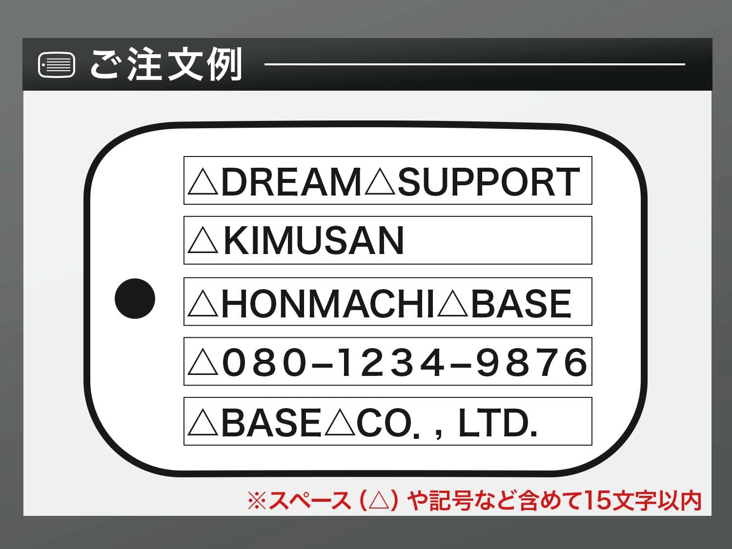 ドッグタグ IDプレート idタグ 認識票 命札 ミリタリー ネックレス