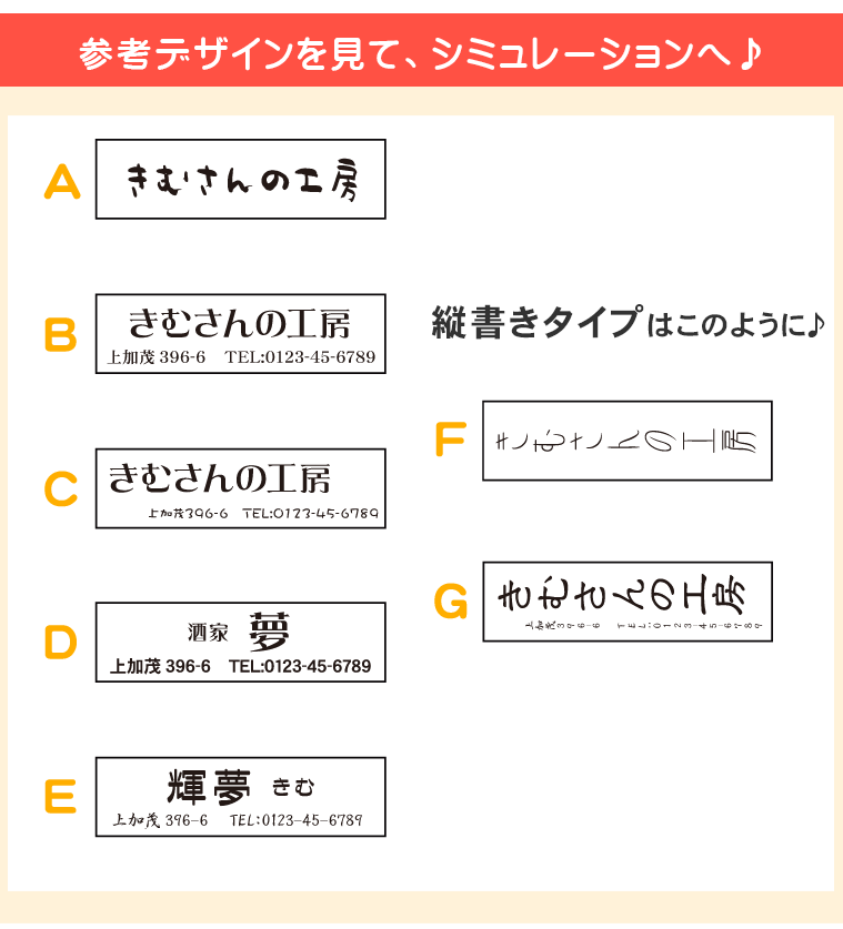 ライター 名入れ 【 記念品 販促品 配布用 会社 チーム】 電子ライター 