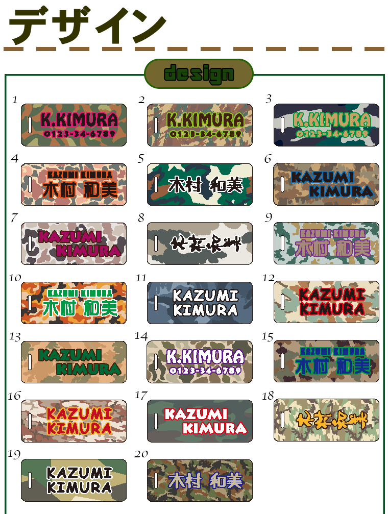 meisai-kaku04.gif
