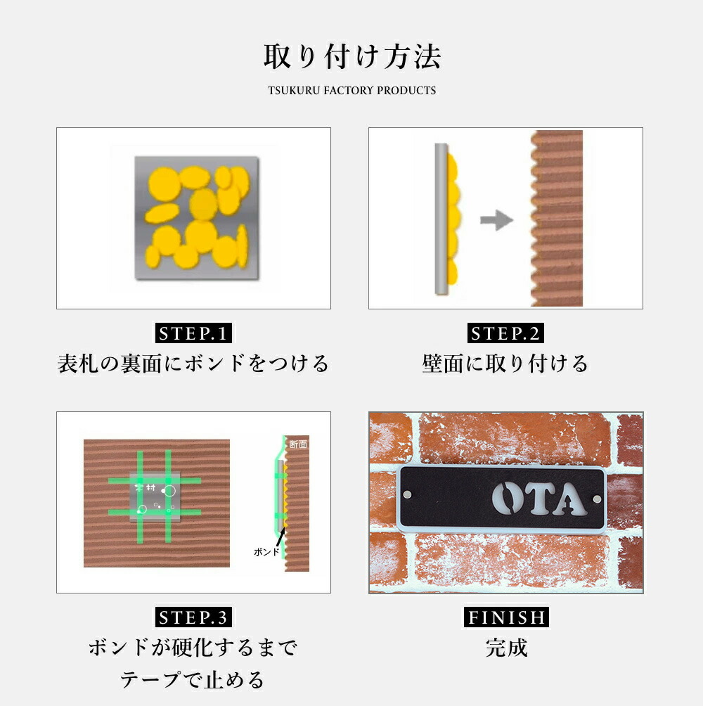 表札 ステンレス戸建て 看板 切り文字 ステンシル 錆びない アイアン ネームプレート オーダーメイド おしゃれ 個性的 マンション アパート  オフィス : stencil-rf : ものづくり工房 ヤフー店 - 通販 - Yahoo!ショッピング