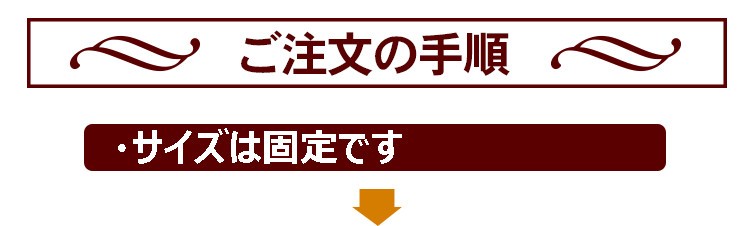 雛形で選んで即注文！ 表札 アクリル製 長方形 中間 40mm 80mm メール便 :onlyone2-b-02-2:ものづくり工房 ヤフー店 -  通販 - Yahoo!ショッピング