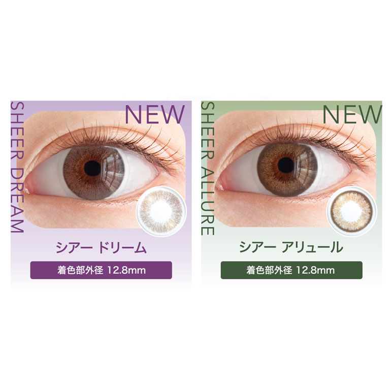 最大1000円OFFクーポンは3/23の9:5...の詳細画像2