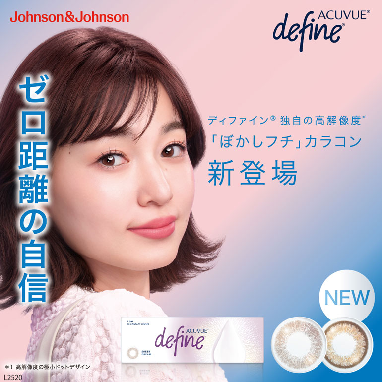 最大1000円OFFクーポンは3/23の9:5...の詳細画像1