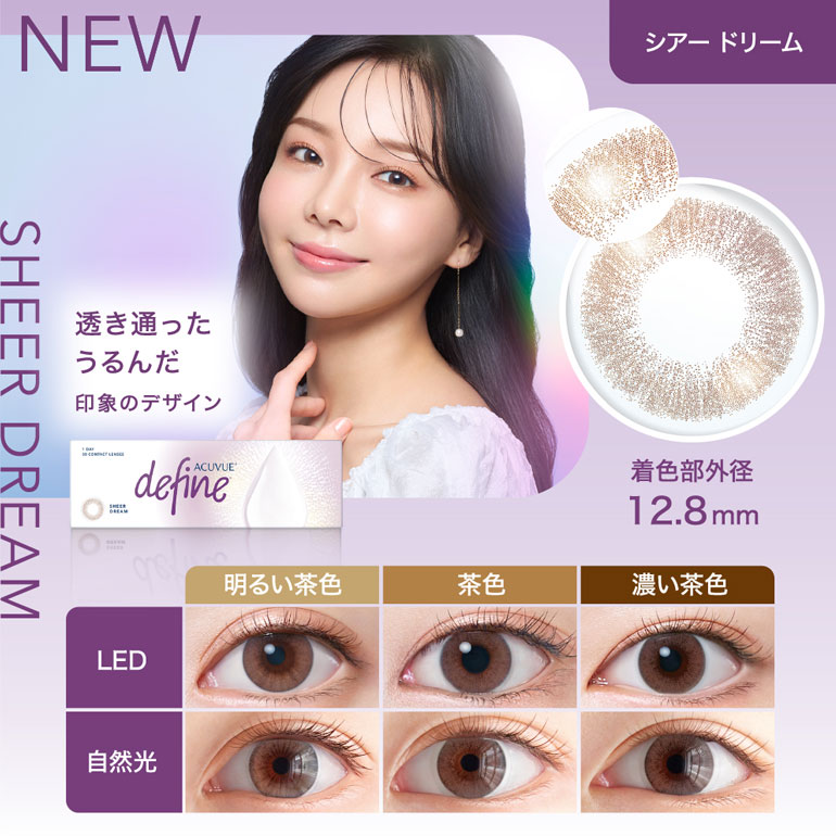 最大1000円OFFクーポンは3/23の9:5...の詳細画像3