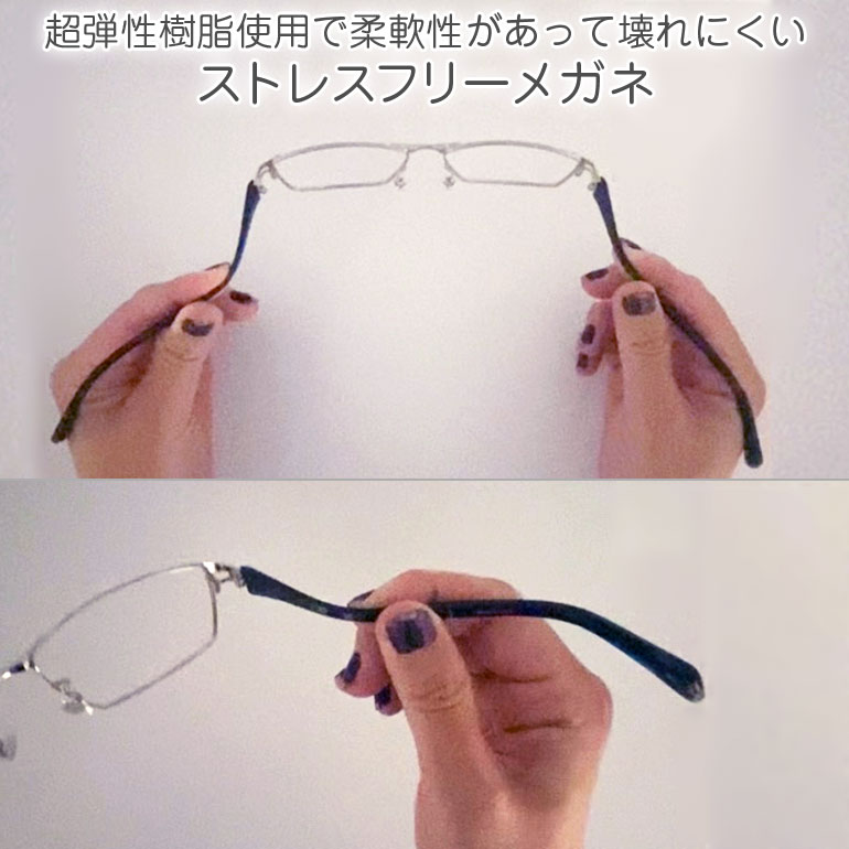 松ネコメガネ【8634-C3】（メタルフレーム+薄型レンズ+メガネ拭き+ケース付き）※素材の特性上、顔幅の調整はできません。｜dreamcl｜03