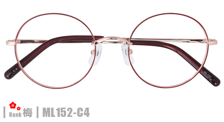 大注目】 梅ネコメガネ ML152-C4 メタルフレーム+薄型レンズ+メガネ拭き+ケース付き ※レンズ縁のカラーはレッドです  columbiatools.com