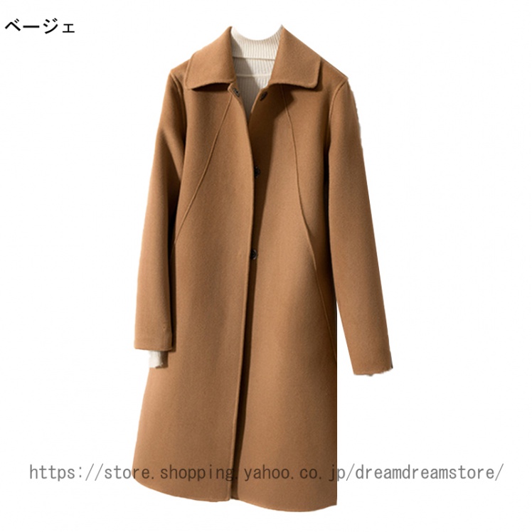 チェスターコート レディース コート トレンチコート ウール ピーコート ロングジャケット アウター ロングコート ラシャコート ウールコート カジュアル