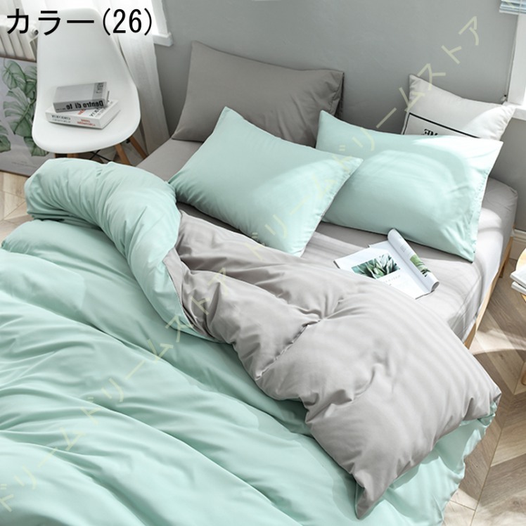 激安人気ブランド ダブル ベッド用品4点セット寝具 枕カバー掛け布団カバー ベッドパッt8 シーツ/カバー
