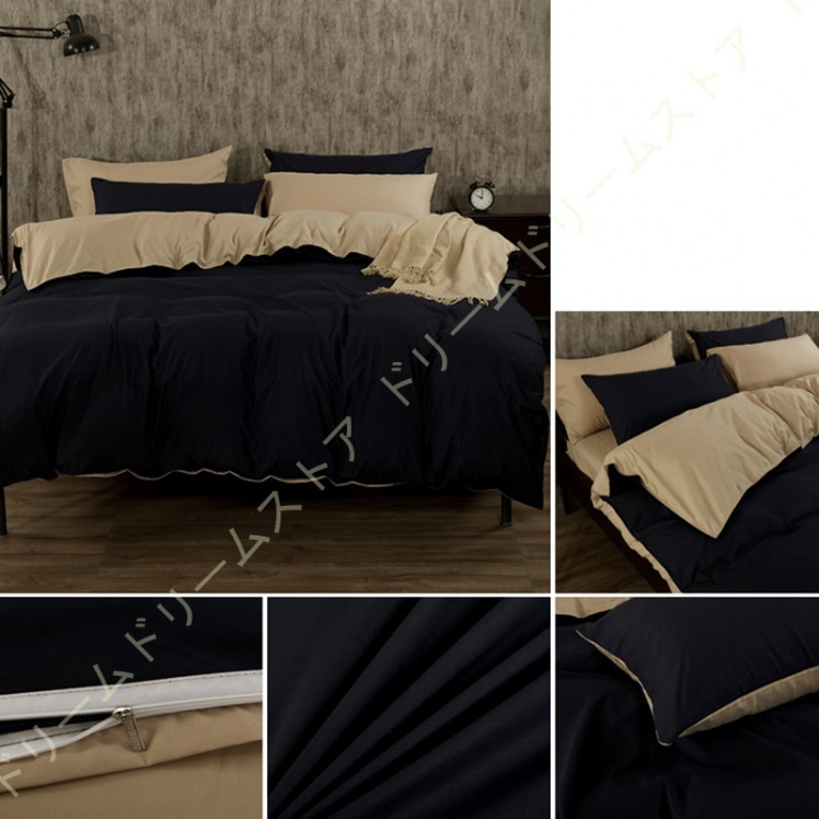 毎日特売 ダブル ベッドパッt8 枕カバー掛け布団カバー ベッド用品4点セット寝具 シーツ/カバー