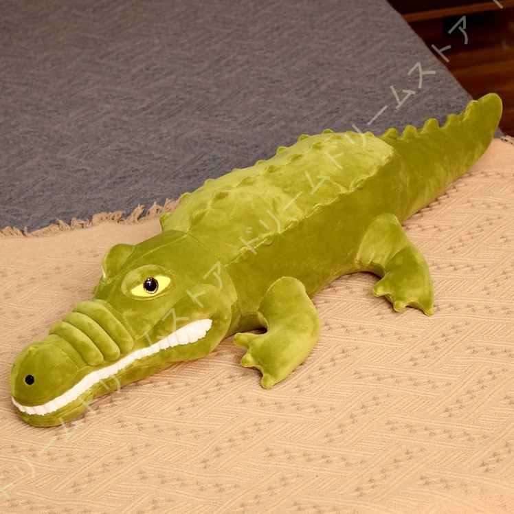 かわいいワニのぬいぐるみクッション ふわふわでやわらかい147 Clinicacampinas Com Br
