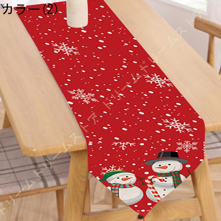 可愛い♡クリスマス テーブルランナー＆ランチョンマットｘ4枚組 デコレーション