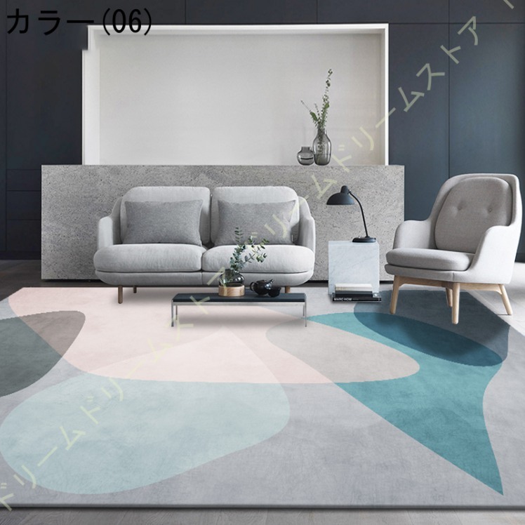 逸品】 床暖房 1年中使えるタイプ 防臭 抗菌 防ダニ 滑り止め付 洗える ラグ カーペット ホットカーペット対応 丸洗い 長方形 おしゃれ マイクロファイバー 幾何学 カーペット、ラグ カラー:カラー(01) - www.aidija.lt 逸品】 床暖房 1年中使えるタイプ 防臭 抗菌 防ダニ 滑り止め付 洗える ラグ カーペット ホットカーペット対応 丸洗い 長方形 おしゃれ マイクロファイバー 幾何学 カーペット、ラグ カラー:カラー(01) - www.aidija.lt
