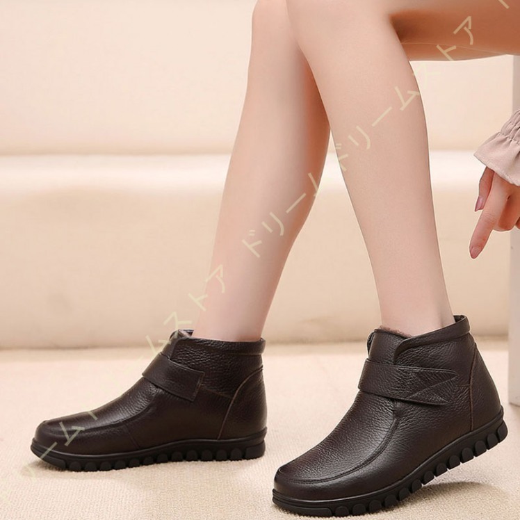 冬靴 レディース 防滑 防寒 ブーツ 冬用 暖かい 裏起毛 スノーブーツ アウトドア カジュアル ハイカット 軽量 バイク 通勤 通学 女性用 おしゃれ きれいめ スノーシューズ ブーツ サイズ 25 0cm Mamiya Cs Co Jp