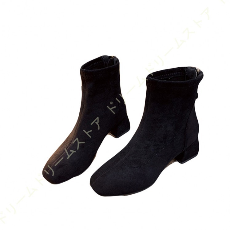 ショートブーツ レディース ヒール ブーティ ワイズ 3e 疲れない ブーツ 63 以上節約 レディースブーツ 幅広 長時間 黒 立ち仕事 靴 歩きやすい 痛くない 甲高 ショートブーツ レディース ヒール ブーティ ワイズ 3e 疲れない ブーツ 63 以上節約 レディースブーツ 幅広 長時間 黒 立ち仕事 靴 歩きやすい 痛くない 甲高