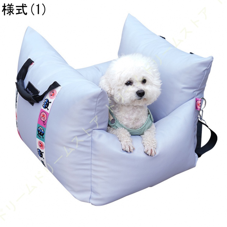 小型犬用 ペット用 車載 出かけるバッグ 犬 猫 小/中 型 ペット通用