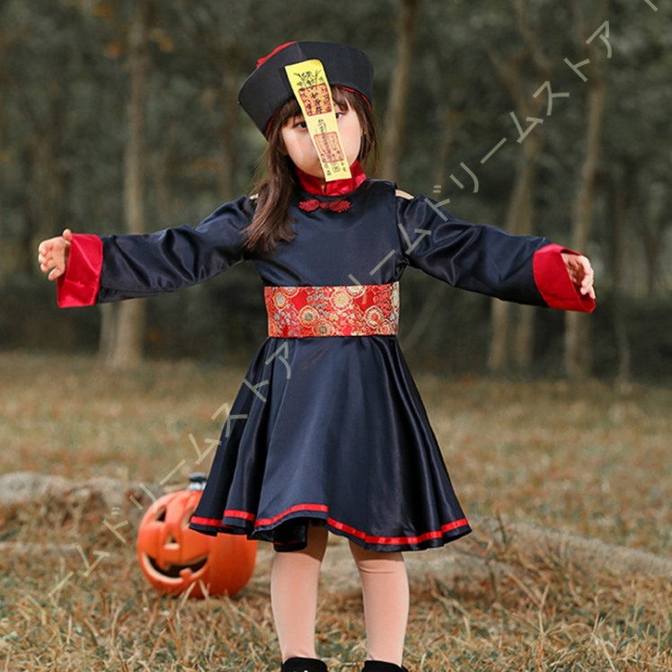 ハロウィン 100㎝ かぼちゃ 仮装 ベビー コスプレ　2点セット