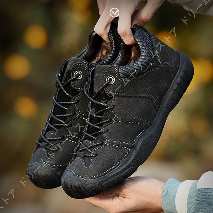 売れ筋ランキングも スノーシューズ 多機能 冬靴 裏起毛 トレッキングブーツ ウィンター 雪対応 ショートブーツ スニーカー 防寒靴 スノーブーツ メンズ 防滑 ブーツ ボア 防水 冬靴 スノーシューズ 多機能 メンズ 防滑 ブーツ ボア 防水 シューズ 売れ筋ランキングも スノーシューズ 多機能 冬靴 裏起毛 トレッキングブーツ ウィンター 雪対応 ショートブーツ スニーカー 防寒靴 スノーブーツ メンズ 防滑 ブーツ ボア 防水 冬靴 スノーシューズ 多機能 メンズ 防滑 ブーツ ボア 防水 シューズ